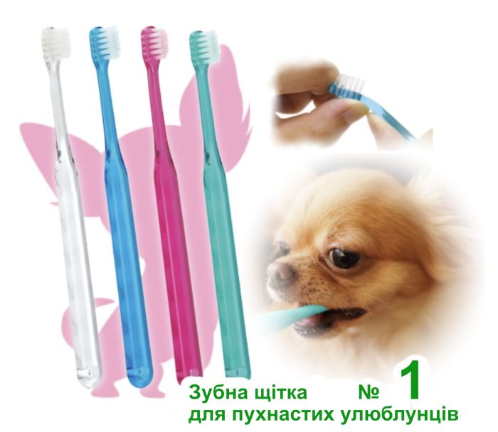 Зубна щітка для пухнастого улюбленця CI SHUWAWA змінний кут нахилу головки фіксується одним рухом_кришталева